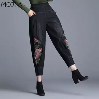 Большие размеры, весенне-осенние женские брюки с высокой талией, тонкие свободные джинсовые джинсы, шаровары, брюки-шаровары