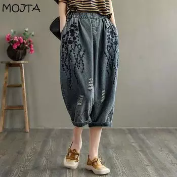 Большие размеры: весна-лето, женские свободные джинсовые джинсы с высокой талией и вышивкой, укороченные брюки с дырками, шаровары