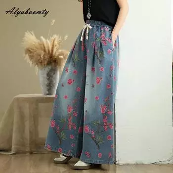 Большие размеры весна-лето женские винтажные джинсы с цветочным принтом на завязках повседневные свободные мешковатые джинсовые брюки ретро женские уличные джинсы с широкими штанинами M разноцветный