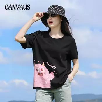 Большие размеры женская летняя новая маленькая свежая свободная милая блузка с коротким рукавом 2XL белый