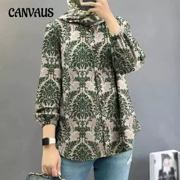 Большие размеры Женская новая цветочная модная рубашка с пышными рукавами S чёрный