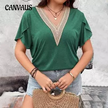 Большие размеры женская новая кружевная стеганая V-образная горловина свободная повседневная трикотажная блузка с короткими рукавами 1XL абрикосовый