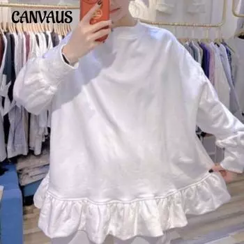 Большие размеры Женская повседневная мешковатая блузка с длинными рукавами с оборками L белый