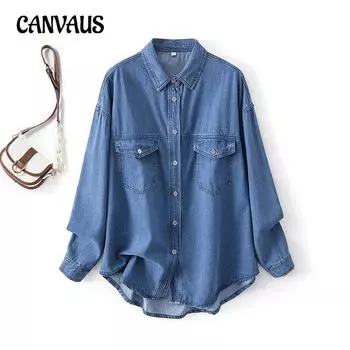 Большие размеры Женская весенняя тонкая маленькая складчатая одежда с основой из мягкой джинсовой рубашки L темно-синий