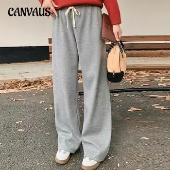 Большие размеры женские эластичные талии повседневные свободные широкие прямые брюки xl серый