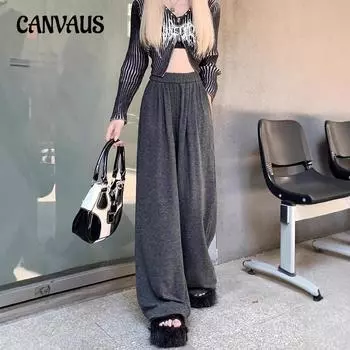 Большие размеры женские драпированные брюки в пол повседневные брюки с высокой талией широкие брюки S чёрный