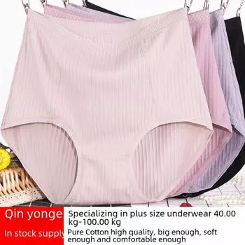 Большие размеры женские дышащие хлопковые трусы с высокой талией - простой полосатый дизайн