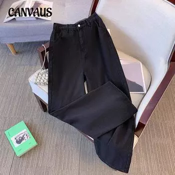 Большие размеры женские джинсы модные прямые уличные джинсы брюки с эластичной талией 2XL синий