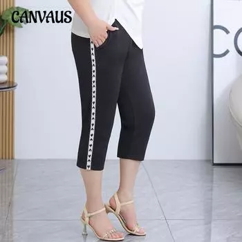 Большие размеры женские летние с высокой талией новые эластичные облегающие повседневные модные укороченные брюки L чёрный