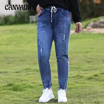 Большие размеры женские мешковатые узкие джинсы Harlan Small Feet XL синий