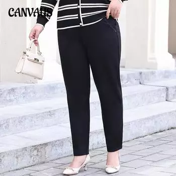 Большие размеры женские новые эластичные повседневные брюки с эластичной талией для похудения маленькие ноги XL чёрный