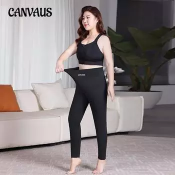 Большие размеры женские новые леггинсы с высокой талией эластичные штаны для занятий йогой Shark L чёрный