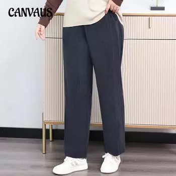 Большие размеры женские новые осенние брюки с высокой талией и подвеской Feeling Small Straight Leg Wide Leg L серый