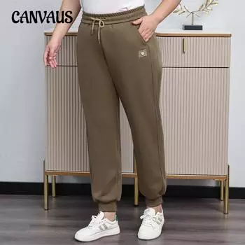 Большие размеры женские новые осенние кофейные цвета с пучками на ногах спортивные повседневные спортивные штаны XL верблюд