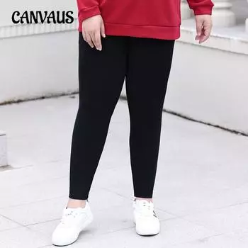 Большие размеры женские новые осенние леггинсы с высокой талией эластичные ноги для ношения штанов Shark 2XL чёрный