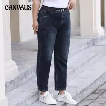 Большие размеры женские новые осенние прямые свободные узкие джинсы с высокой талией и эластичной резинкой L темно-серого