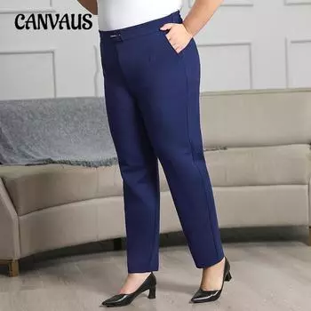 Большие размеры женские новые повседневные брюки-харен с высокой талией XL королевский синий