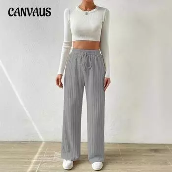 Большие размеры женские новые трикотажные эластичные с высокой талией однотонные повседневные свободные прямые широкие брюки S абрикосовый