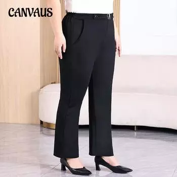 Большие размеры женские осенне-зимние брюки из кашемира с высокой талией, новые теплые, облегающие, повседневные XL чёрный