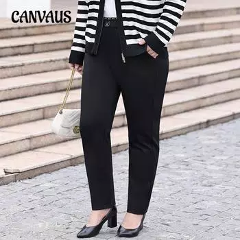 Большие размеры женские осенне-зимние прямые эластичные свободные повседневные брюки XL чёрный