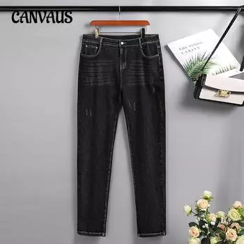 Большие размеры женские осенние джинсы с высокой талией новые утягивающие эластичные джинсы для маленьких ног 2XL чёрный