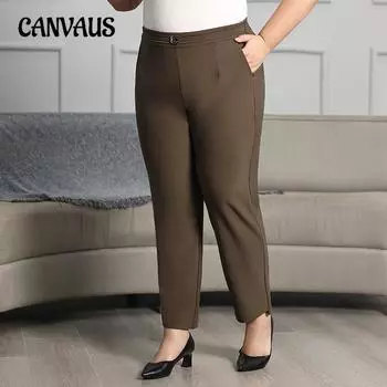Большие размеры женские осенние мешковатые узкие повседневные брюки-харен XL темный кофе