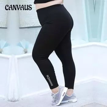 Большие размеры женские осенние новые эластичные брюки-карандаш для маленькой стопы 3XL чёрный