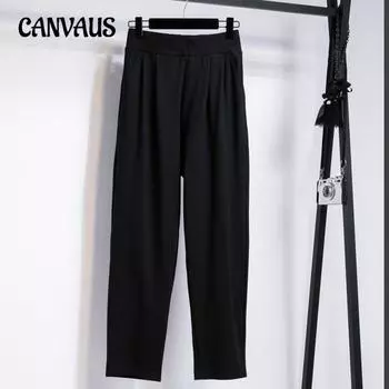 Большие размеры женские осенние новые брюки-харлан для маленьких ног с высокой талией XL чёрный