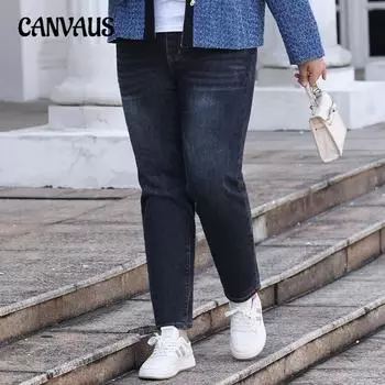 Большие размеры женские осенние новые джинсы с эластичной талией и харланами L темно-серого