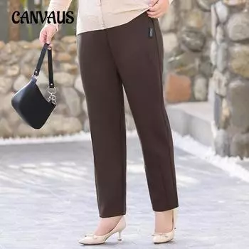 Большие размеры женские осенние новые повседневные модные узкие прямые брюки XL темный кофе
