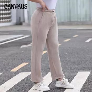 Большие размеры женские осенние новые с высокой талией широкие свободные удобные эластичные брюки XL