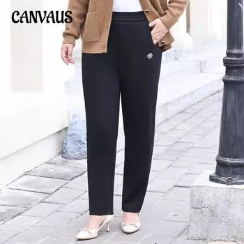 Большие размеры женские осенние новые свободные тонкие повседневные брюки для маленьких ног L чёрный