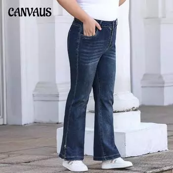 Большие размеры женские осенние новые узкие высококачественные винтажные расклешенные джинсы L джинсовый синий