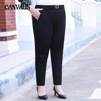Большие размеры женские осенние новые узкие повседневные брюки с эластичной резинкой на талии 2XL чёрный