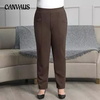Большие размеры женские осенние облегающие брюки с высокой талией и свободными повседневными брюками маленькой стопы XL темный кофе