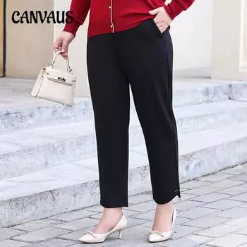 Большие размеры женские осенние повседневные новые тонкие свободные брюки XL чёрный