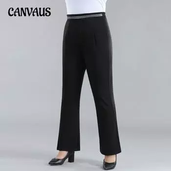 Большие размеры женские осенние расклешенные эластичные утягивающие повседневные брюки с высокой талией 2XL чёрный