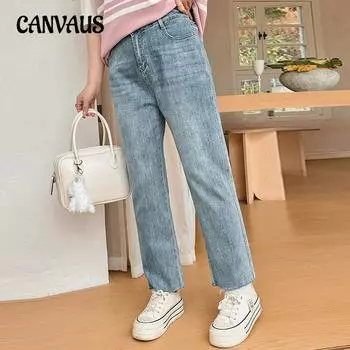 Большие размеры женские осенние широкие джинсы с высокой талией, эластичные свободные утягивающие прямые брюки XL синий