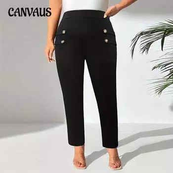 Большие размеры женские осенние темпераментные узкие брюки карандаш леггинсы брюки 1XL чёрный