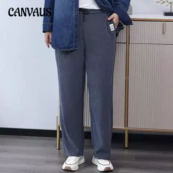 Большие размеры женские повседневные осенние новые модные свободные обтягивающие прямые брюки с талией L синий/серый