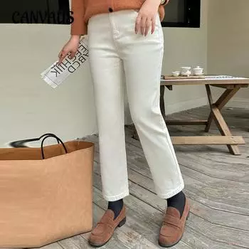 Большие размеры женские повседневные прямые брюки-трубы с эластичной талией на всю осень L чёрный