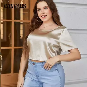 Большие размеры женские топы летние имитация шелка Coolred короткий рукав футболка с открытой спиной XL золотистый