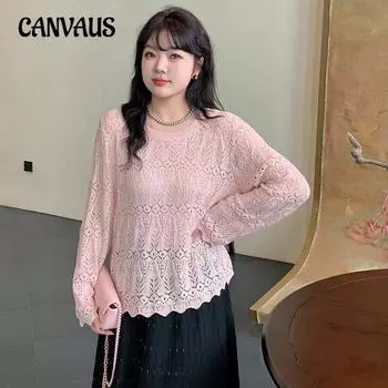 Большие размеры женские топы с круглым вырезом и ажурной отделкой весна и осень свободный повседневный трикотаж с длинным рукавом XL чёрный