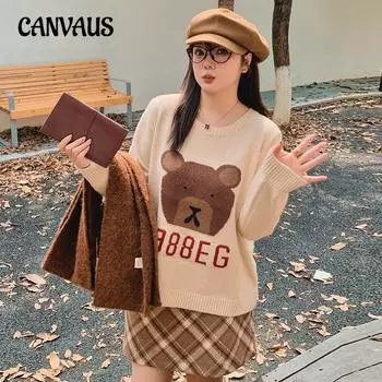 Большие размеры Женский круглый вырез Жаккардовый свитер Женские свободные топы Осенний внешний свободный трикотаж XL красный