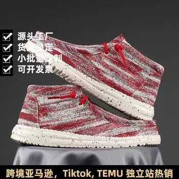 Большие размеры женской обуви, туфли-лоферы Dude, повседневная обувь Tide, парусиновые туфли, защитные чехлы для ног, ленивые женские туфли с одной педалью Tide 36