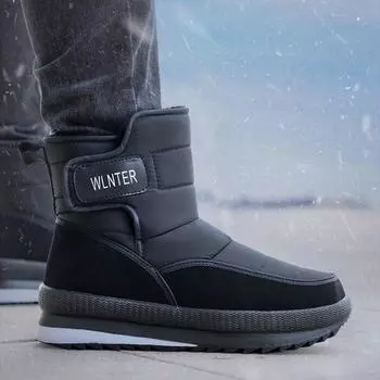 Большие размеры зимние утолщенные зимние ботинки нескользящие теплые короткие ботфорты пара больших хлопковых ботинок бархатные уличные короткие ботинки 39