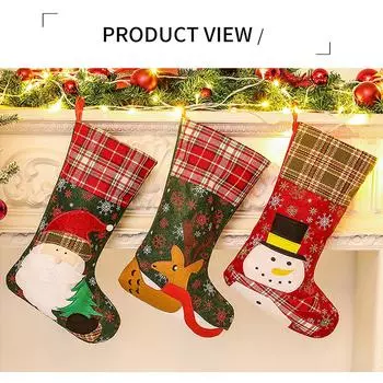 Большие рождественские чулки могут вместить подарки One Size