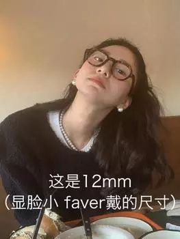 Большие серьги-гвоздики Feve с жемчугом для женщин Xiaohongshu, популярное лицо, маленькие серебряные украшения 925 пробы 925 silver