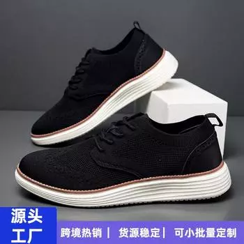 Большие сетчатые дышащие кроссовки для ходьбы 47 размера, импортные однопедальные повседневные туфли, легкие амортизирующие мужские туфли на лето 39 чёрный