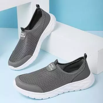 Большие сетчатые туфли 47 размера, новые мужские туфли, весенне-летние, сетчатые, легкие, спортивные туфли, ленивые туфли 40